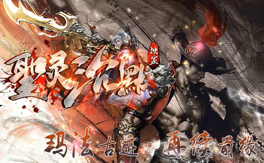 聖灵沉默.png
