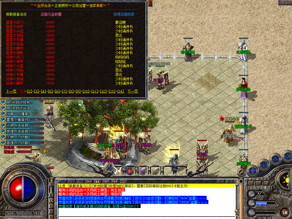xj1-100853.png
