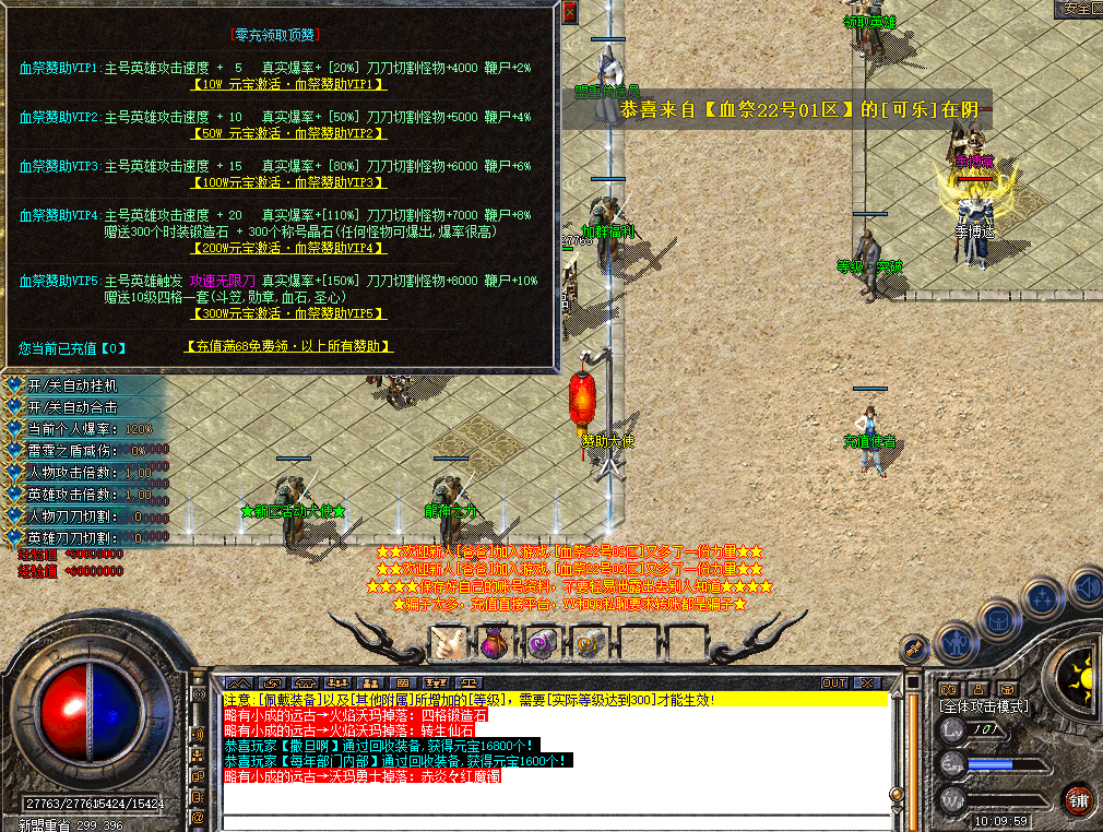 xj3.png