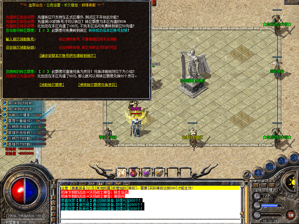 xj5.png