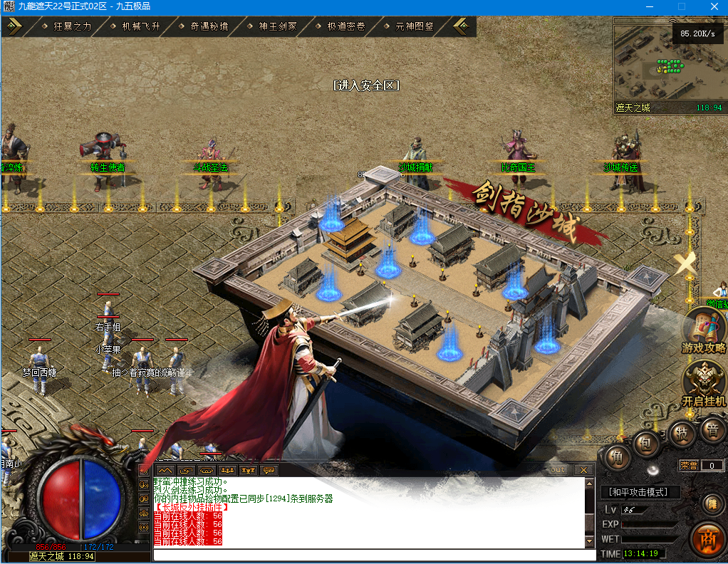 jlzt1.png