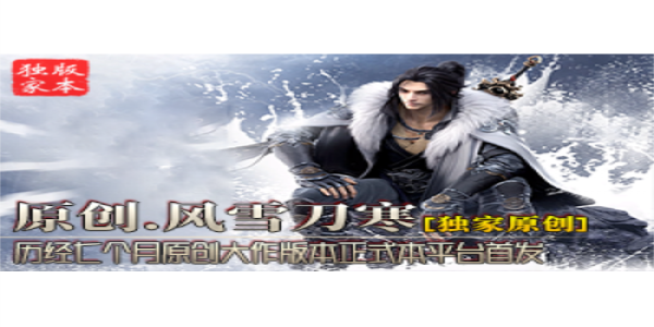 fxLOGO.png