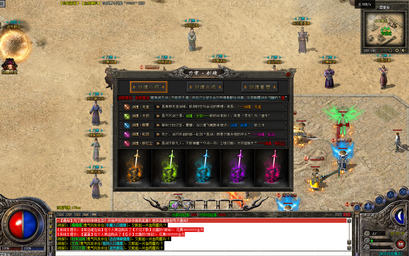 fxdh5.png