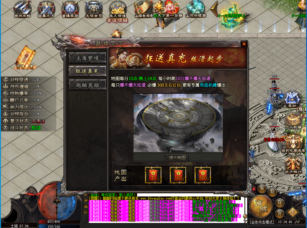 太极沉默_九上千专属_天道密卷免费激活_九五极品(95jp.com)(图3) 太极沉默2.png