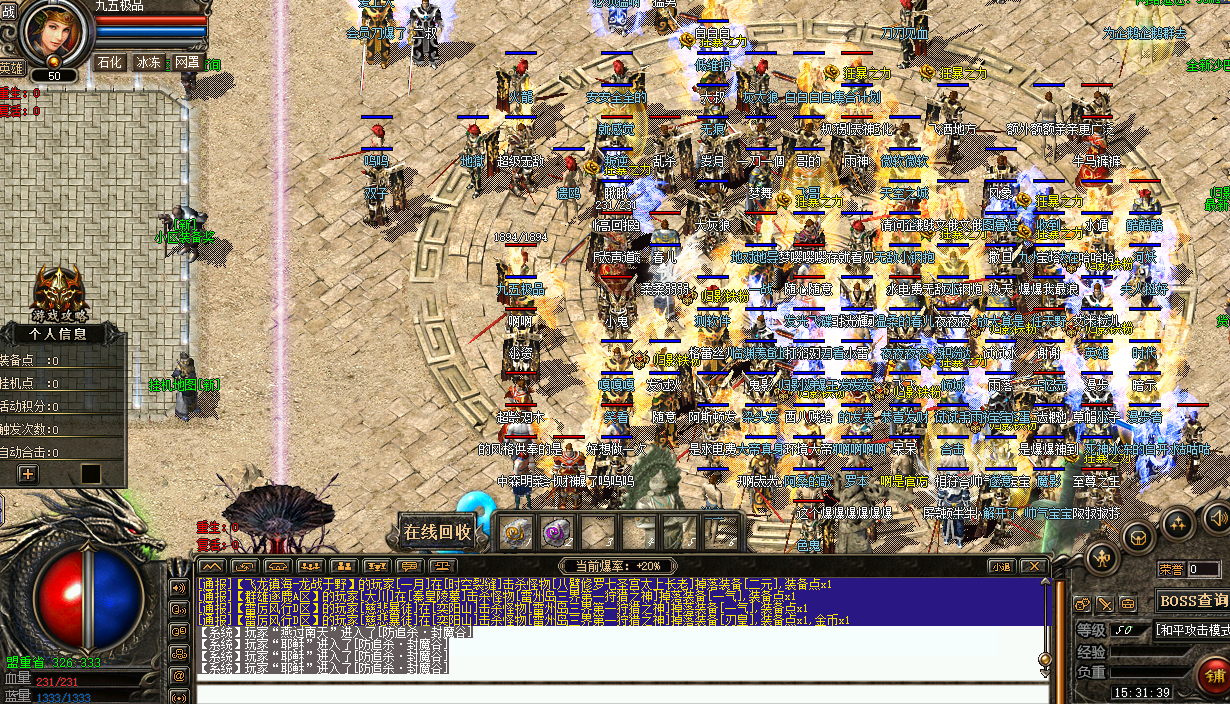 gy02.png
