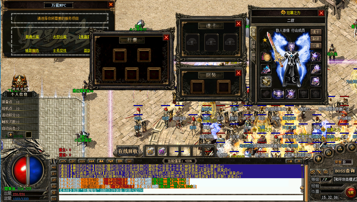 gy03.png