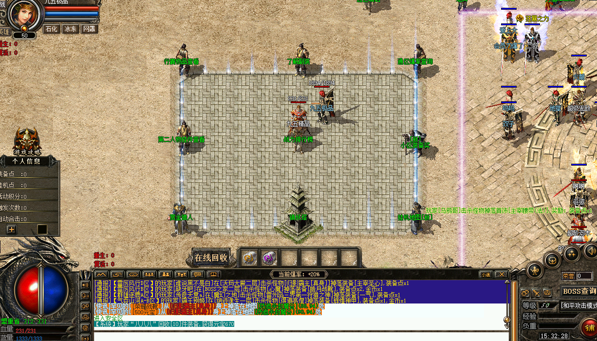 gy04.png