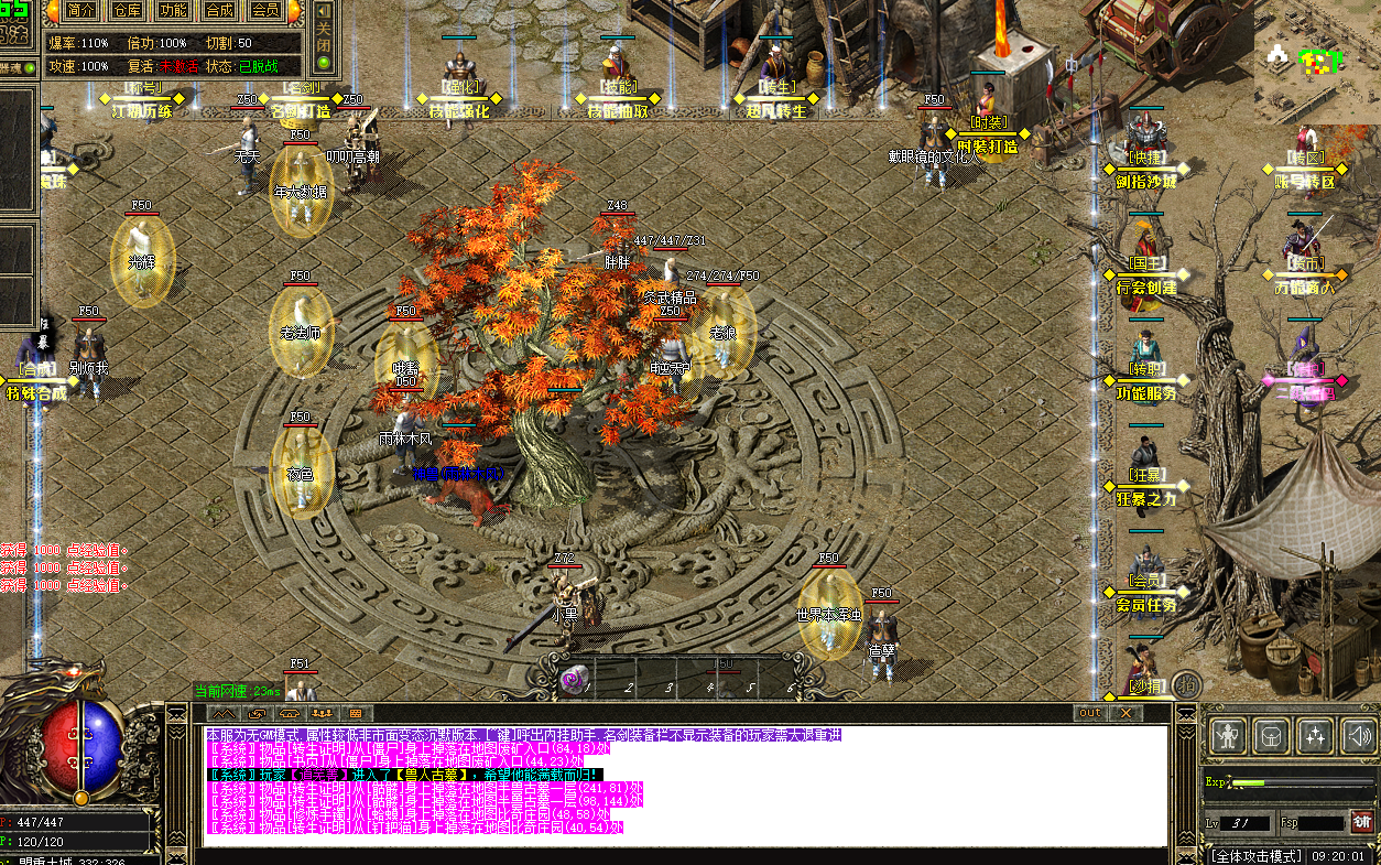 ysmf3.png
