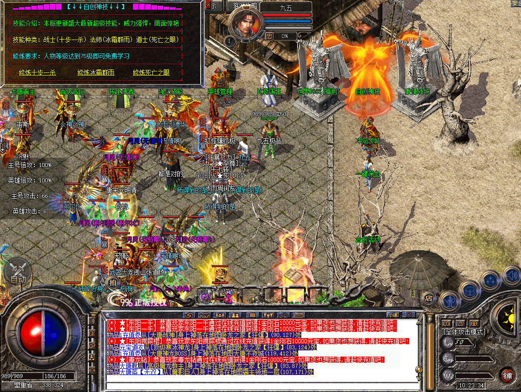 dt2.png