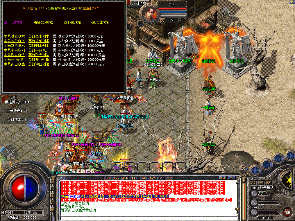 dt3.png