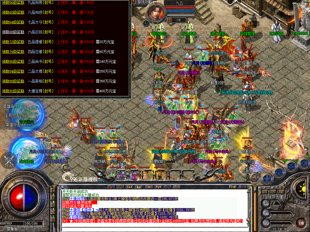 dt4.png