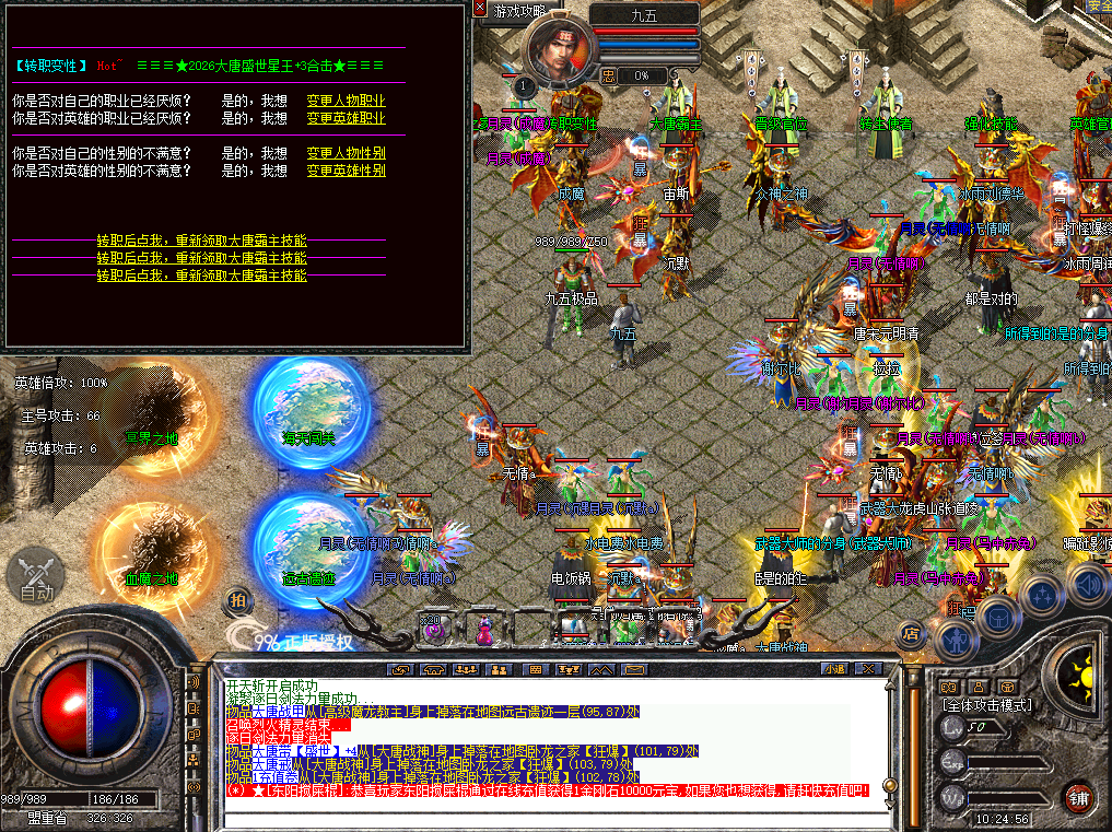 dt5.png
