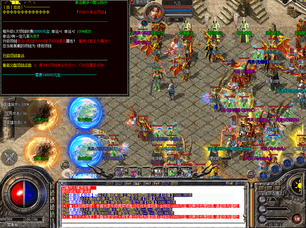 dt6.png