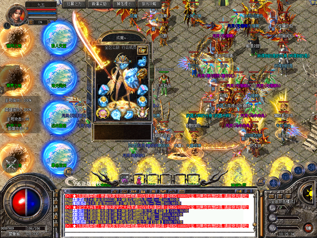 dt7.png