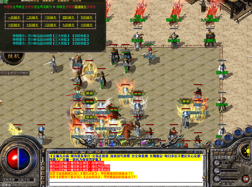 qfhj3.png