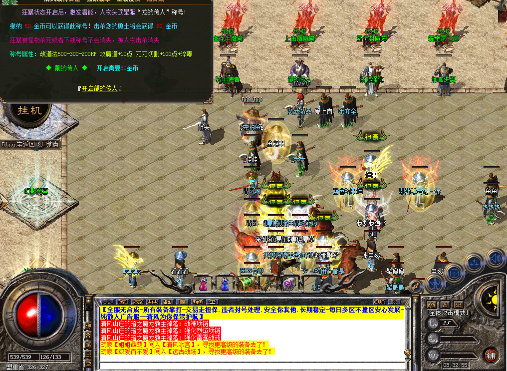 qfhj4.png