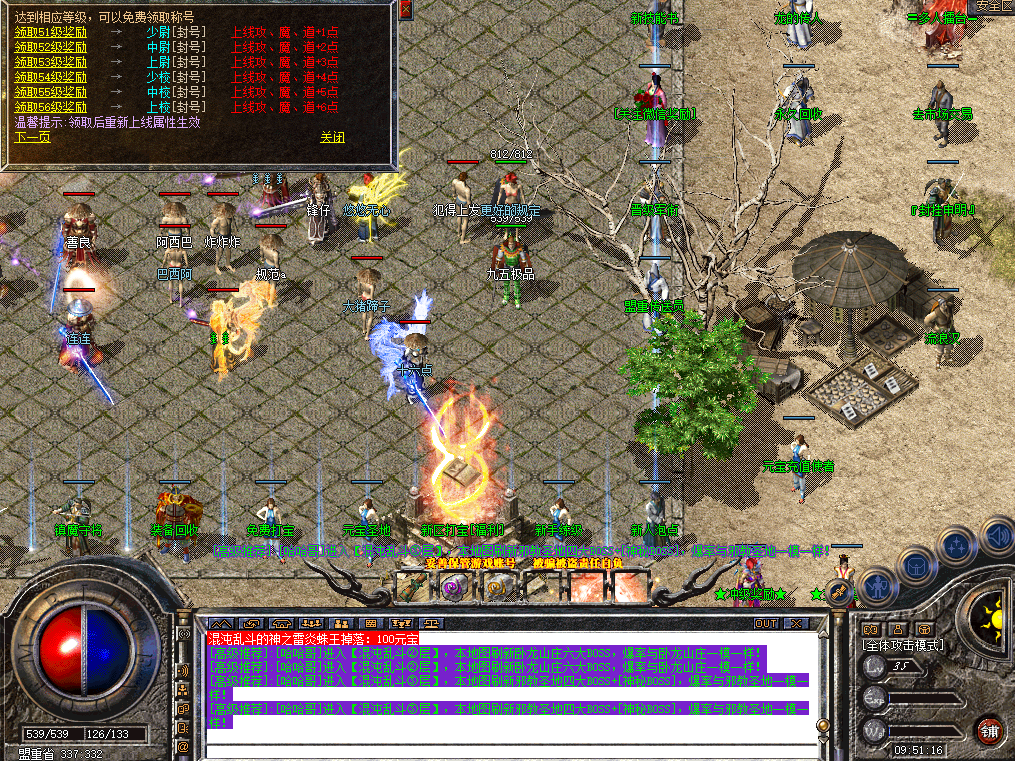 jz1.png