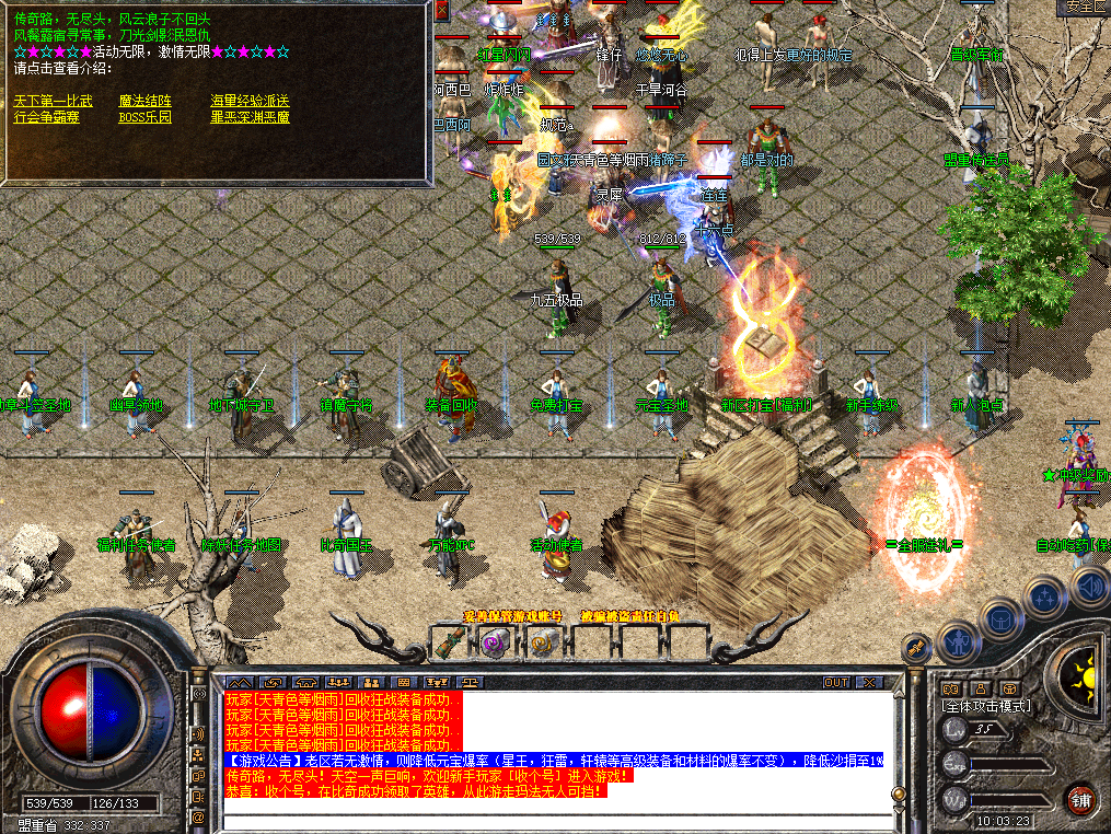 jz4.png