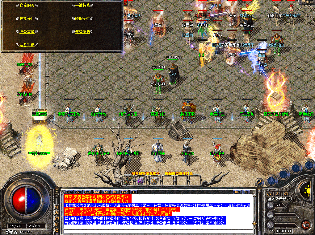jz5.png