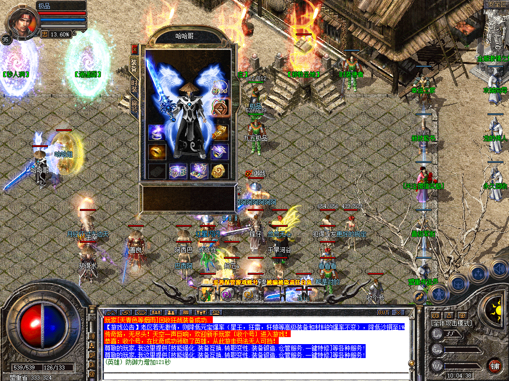 jz7.png