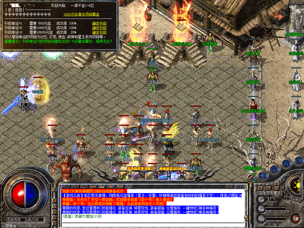 jz6.png