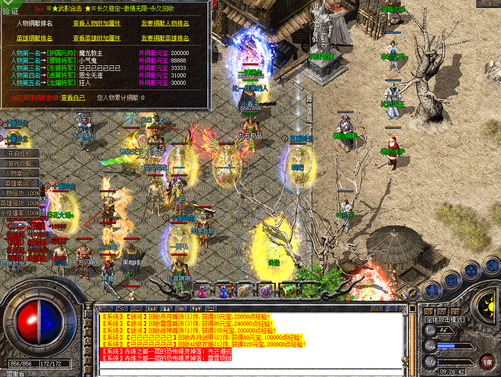 sy1.png