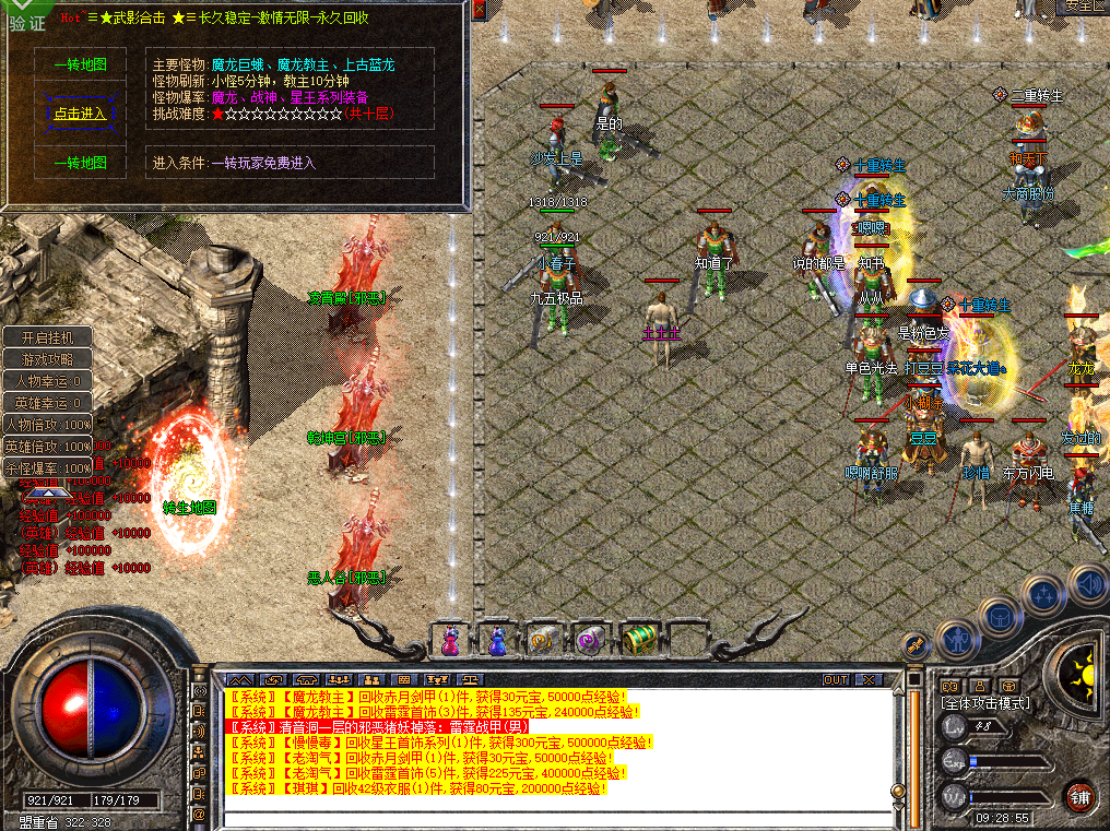 sy4.png