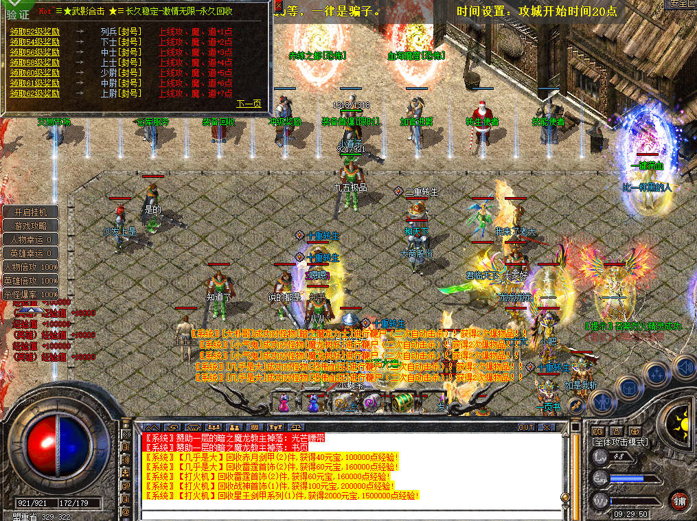 sy5.png