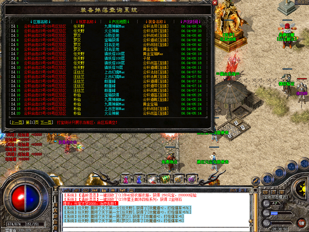 yx1.png