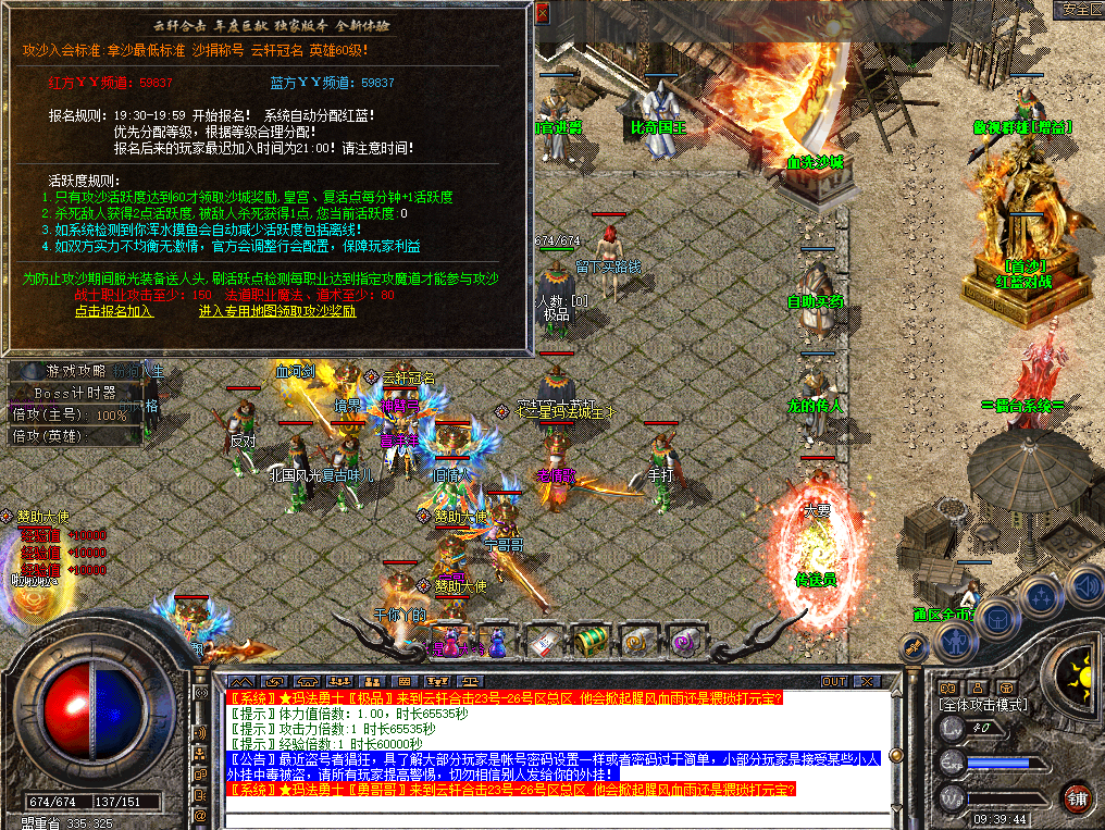 yx2.png