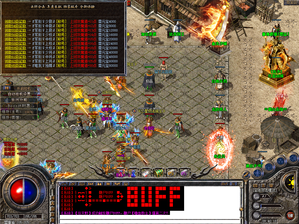 yx4.png