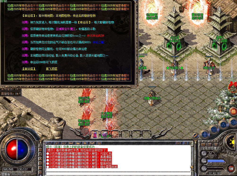 yhhj2.png
