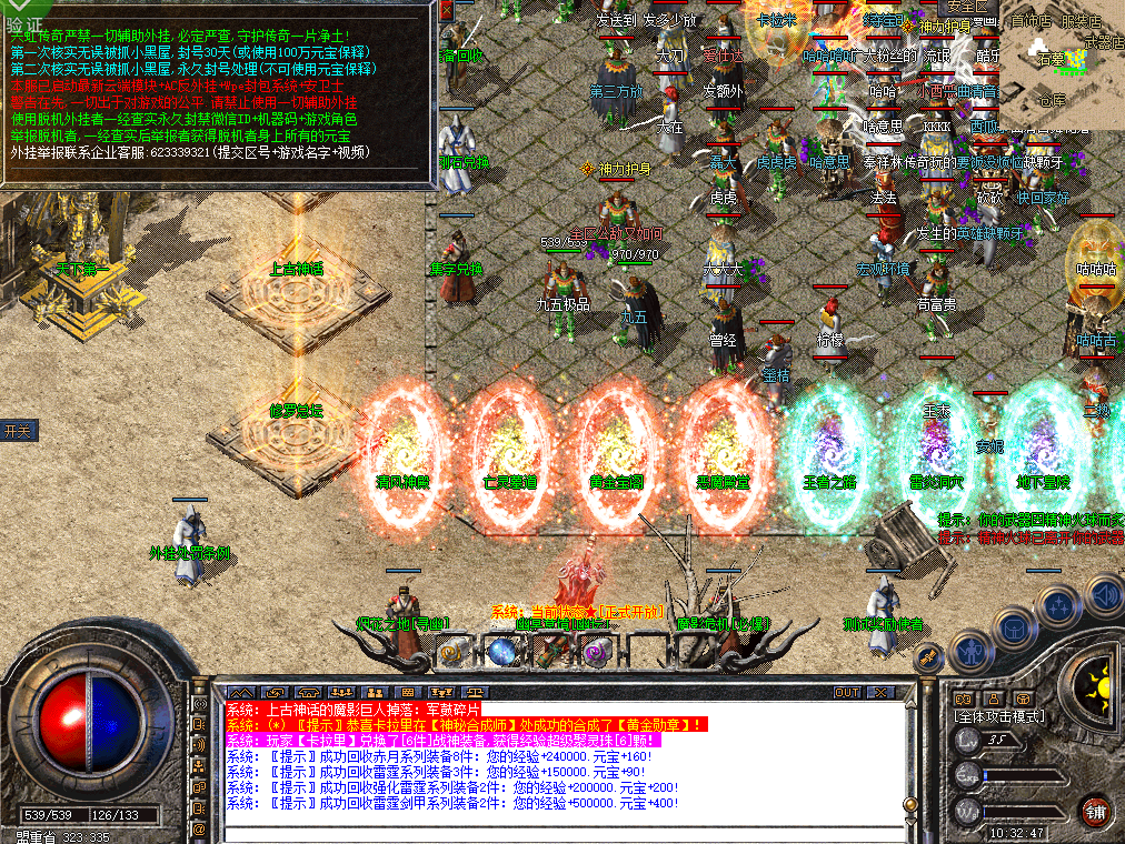 2.png