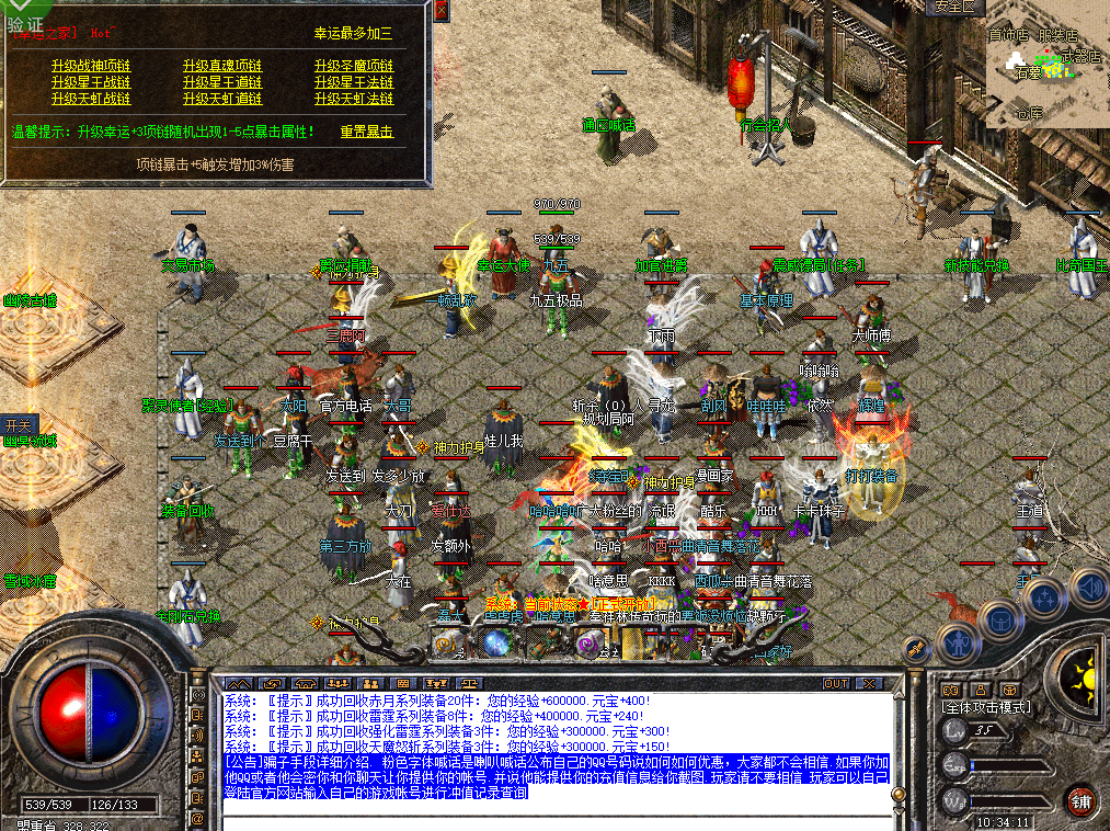 4.png