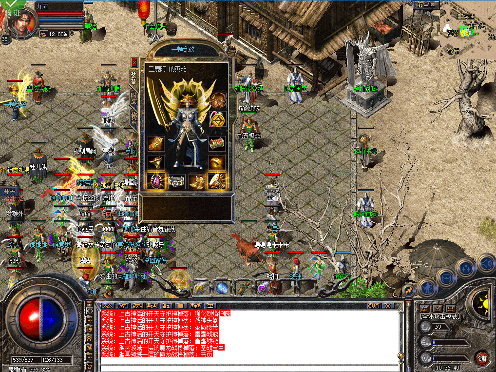 7.png