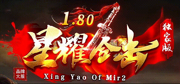 XYLOGO.gif
