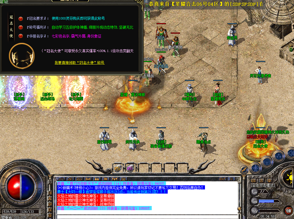 XY2.png