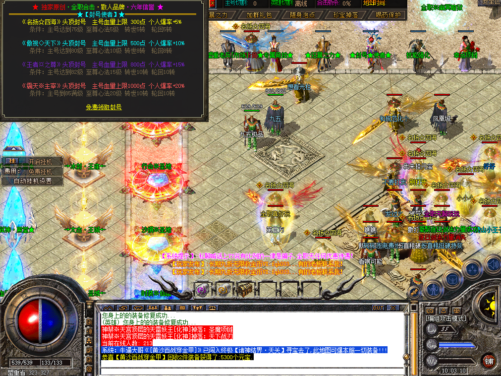 4.png
