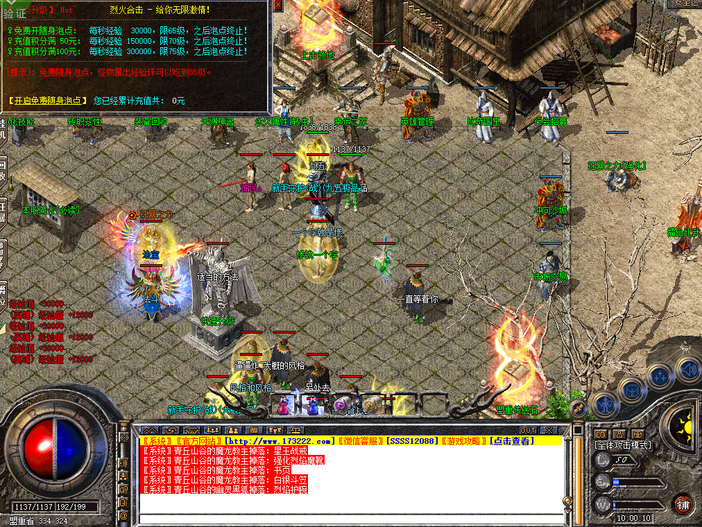 4.png