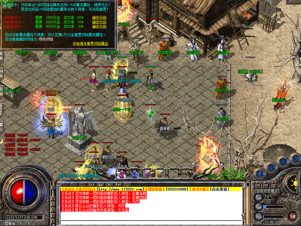 5.png