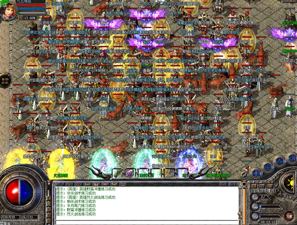 XK03.png