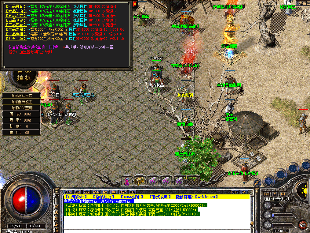 1.png