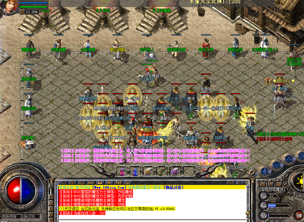 LYHJ02.png