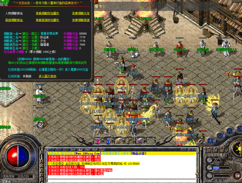 LYHJ03.png