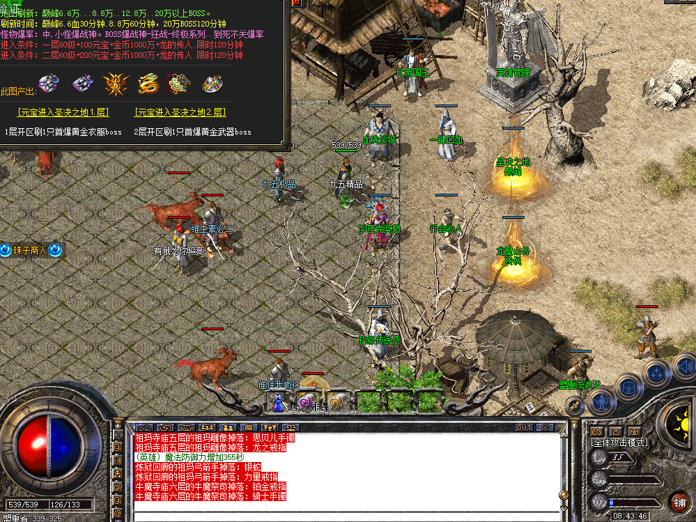 LTHJ02.png