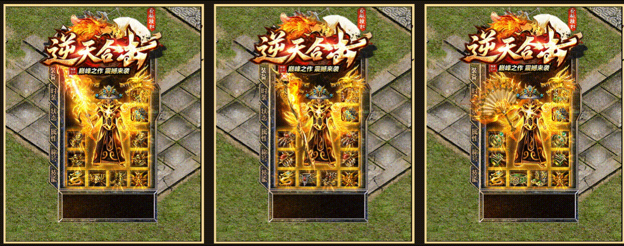 LTHJ01.gif