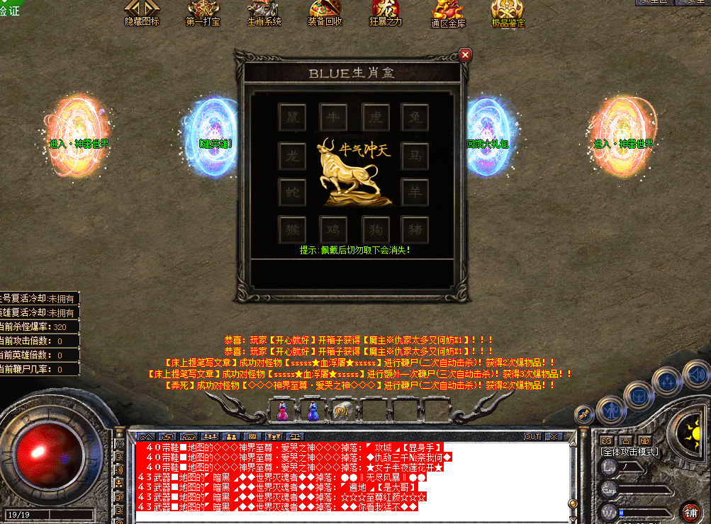 LZ03.png