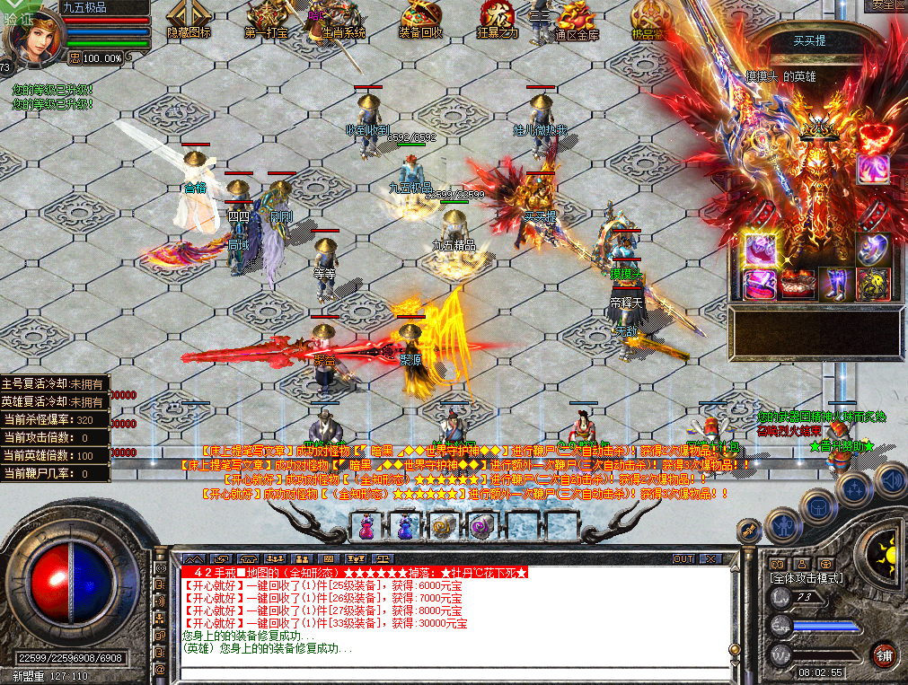 LZ04.png