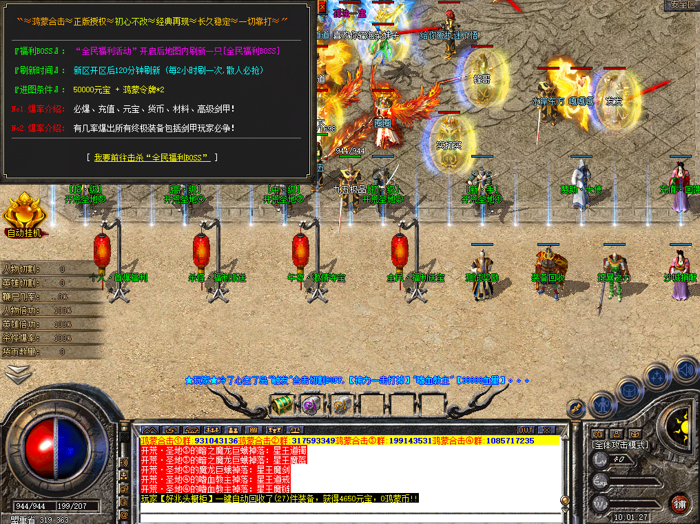 3.png