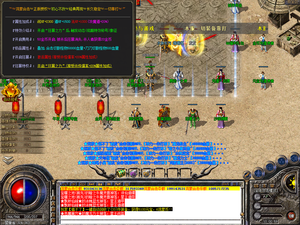 2.png